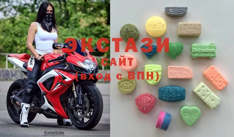 где найти   Белоусово  Ecstasy MDMA 