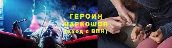 кокс Верхний Тагил